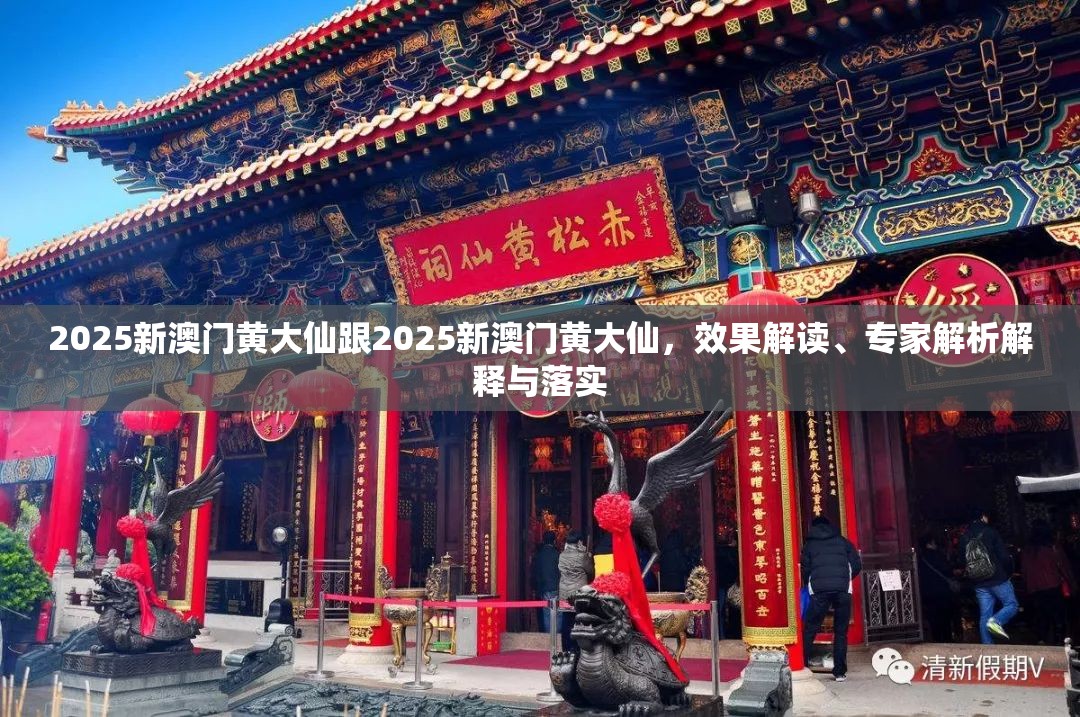 沛蕊